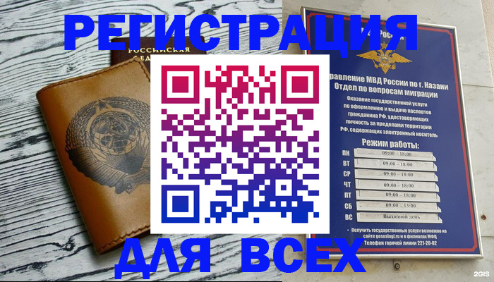 форма 3 в Губкине